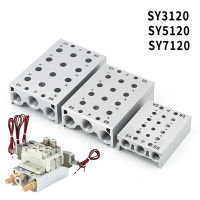 SY5120 SY7120โซลินอยด์วาล์วอากาศไอเสีย Manifold SS5Y5- 2FS1205F6F7F นิวเมติกฐานวาล์วสถานีที่มีปะเก็น