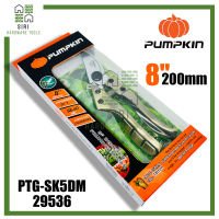 กรรไกรตัดกิ่ง อย่างดี Pumpkin ใบมีด รุ่นดีมิเทอร์ 29536/PTG-SK5DM ขนาด 8นิ้ว กรรไกรตัดกิ่งไม้ ตัดกิ่ง