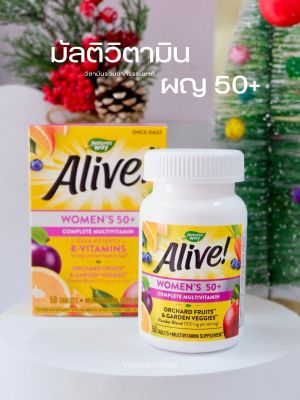 วิตามินรวม ผู้หญิงวัย 50+ alive multi vitamin Women 50+