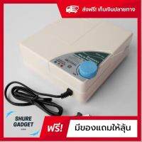 [[โปรวันนี้]] ปั้มลมตู้ปลา HAILEA UAS 12000 ปั้มลมตู้ปลาสำรองไฟได้ แบบ2หัว (สำรองได้นาน6-10ชม.) ส่งฟรีทั่วไทย by shuregadget2465