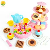 Girl Toy Cake DIY Minature Food Simulation Pretend Play Kitchen Set Tea Kid Cut Game Education Children Toys For 3 Year Birthday Adhesives Tape