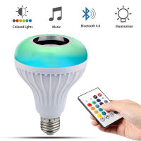 E27 Smart RGB RGBW Wireless Bluetooth Speaker Bulb 12W LED Lamp Light Music Player Dimmable Audio 24 Keys Remote Controller