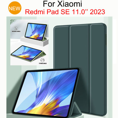 เคสขาตั้งพับได้ PU สำหรับ Xiaomi Redmi Pad SE 11.0 2023เคสแท็บเล็ตอัจฉริยะเป็นหนังเคสแบบพับปิดได้ซิลิโคนนิ่มสำหรับ Red Mi Pad SE 11.0นิ้ว2023โดยไม่ต้องนอน