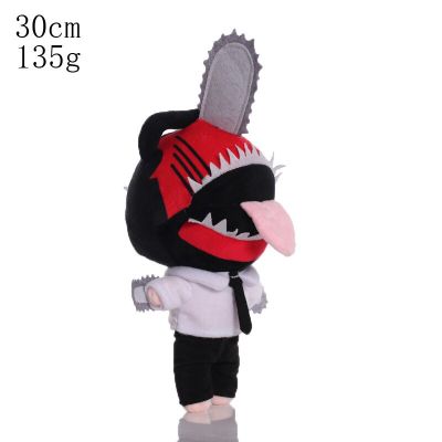 30CM Pochita Chainsaw ของเล่นตุ๊กตาสุนัขตุ๊กตา Makima Hayakawa