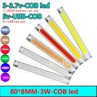 Bar Chip Diodes Led Lighting 5v