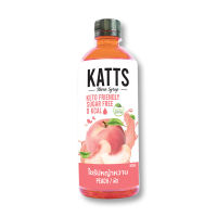 สินค้าโปรโมชัน! แคทส์ ไซรัปหญ้าหวานรสพีช 500 มล. Katts Stevia Syrup Peach 500 ml สินค้าใหม่ ราคาถูก เก็บเงินปลายทาง