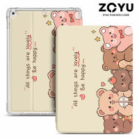 ZOYU เคส ipad การ์ตูนน่ารักซิลิโคนนุ่มสำหรับ iPad Mini 6 iPad Mini 1 2 3 Mini 4 Mini 5 Case กรณี Rebound Slim Smart Case อัตโนมัติ Sleep/wake ดู/พิมพ์โหมดสมาร์ทกรณีไม่มีดินสอเคสป้องกันการตกช่อง