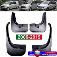 แผ่นบังโคลนรถยนต์สำหรับ Mercedes Benz Vito Viano 2006 ~ 2015 W639 2016-2019 W447ยางกันโคลนกระเด็นอุปกรณ์ป้องกันไฟลุก2009 2010