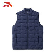 Áo khoác lông vũ nam A- WARM TECH Anta 852247902