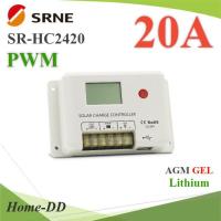 PWM HC2420 โซลาร์ชาร์จ คอนโทรลเลอร์ 20A Auto 12V 24V รองรับ LEAD GEL Lithium รุ่น SR-HC2420