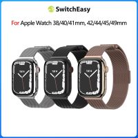 SwitchEasy ห่วงนาฬิกาตายข่ายสแตนเลสสำหรับนาฬิกา Apple พิเศษ/8/7/6/5/4/3สายรัดขอเกี่ยวเหล็กกล้าไร้สนิมแม่เหล็ก