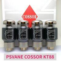 PSVANE Kt88หลอดอิเล็กทรอนิกส์ KT88/คริสตัลคาร์บอนเทคโนโลยีรุ่นที่สองใช้แทนวงจรไฟฟ้าจากโรงงานและจับคู่ได้อย่างแม่นยำ