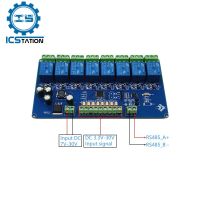 รีเลย์ Modbus RTU DC 7 30V 8ช่องสวิทช์ดีเลย์อินพุต/ เอาต์พุต RS485 /Ttl UART อินเตอร์เฟซสื่อสารไดรเวอร์ PLC