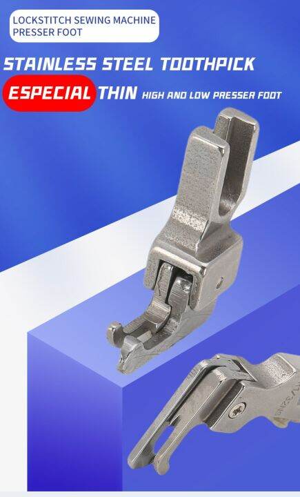 cr-cl-1-16ns-1-32ns-เหล็กสแตนเลสสำหรับเดิน-lockstitch-เครื่องเย็บผ้าโมดูลสูงและต่ำ1mm-2mm-หยุดขอบชิ้นส่วนเครื่องเย็บผ้าเท้าและอุปกรณ์เสริม