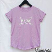 Cheron 21633-KAOS รูปสี่เหลี่ยมผืนผ้าเสื้อเชิ๊ตสตรีทแบบ Distro Chick Tops แขนสั้นทัมเบลอร์ Kekinian ราคาถูกเสื้อยืดเสื้อยืดลำลอง Prempua ผ้าฝ้ายคอมบ์เสื้อผ้าผู้ใหญ่ ABG สำหรับใส่ลำลองสีขาวดำ