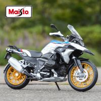 Maisto 1:12 BMW R1250 GS ตายโยนยานพาหนะงานอดิเรกของสะสมของเล่นแบบจำลองรถมอเตอร์ไซค์