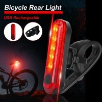 ☾ 1/2pcs Rear Bike Tail Light USB Rechargeable Red Ultra Bright Taillights Fit On Any Bicycle/Helmet Easy to Install for Cycling