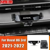 ที่จับโทรศัพท์มือถือแต่งรถสำหรับ GWM Haval 3Rd H6 3Th 2021 2022ช่องแอร์อุปกรณ์ตกแต่งรถยนต์ขาตั้งแรงโน้มถ่วงติด