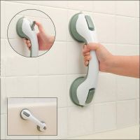 ❀▪∏ Shower Handle With Strong Sucker Hand Grip Handrail Grab Shower Bars For Bedroom Bath Room To Keep Balance Bathroom Accessories