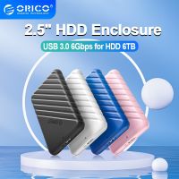 ORICO 2.5inch External HD Case Micro B USB 3.0 SATA 5Gbps SSD Case Box HDD Hard Drive Enclosure for Max 6TB UASP for PC Laptop