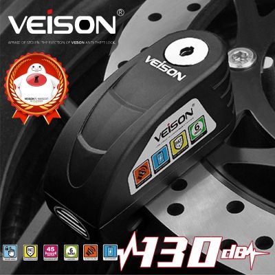 【CC】◆✟✾  VEISON Motorcycle Lock Alarm 130dB Anti-theft Motobiker Alloy Disc Padlock Controllable