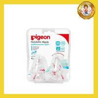 Pigeon พีเจ้น จุกนมเสมือนนมมารดา รุ่น มินิ size M แพ็ค 4