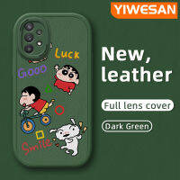 YIWESAN เคส A32ปลอกสำหรับ Samsung 5G M32 5G A32 4G A33 5G ลายการ์ตูนสีเทียนน่ารักใหม่ลายเด็กชายหนังดีไซน์ใหม่โทรศัพท์ดีไซน์ข้างใหม่ฝาครอบ Lensa Kontak กล้องบางป้องกันเคสกันกระแทก