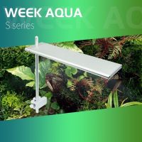 (พร้อมส่ง) WEEK AQUA S Series RGB LED ไฟตู้ไม้น้ำ ไฟเลี้ยงแคคตัส ไฟเลี้ยงปลาทอง ไฟเลี้ยงปลาอโรวาน่า