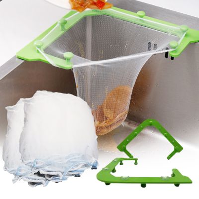 【CC】 Hot Vegetable Fruit Drainer Basket Cup Rack Storage Sink Filter Shelf Triangular Strainer Drain