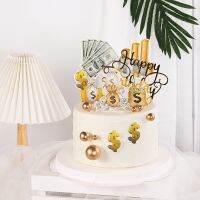 【CW】❆♀✿  Happy Birthday Wedding Money Set Anniversaire Decoration Flag Baking Supplies Toppers Baby Shower