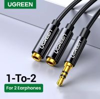 UGREEN รุ่น 20816 Headphone Splitter 3.5mm Audio Stereo Y Splitter Extension Cable Male to Female Dual