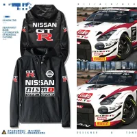 High quality stock NISSAN GTR car club custom jacket R32 R33 R34 R35 outdoor driving rainproof hooded windbreaker