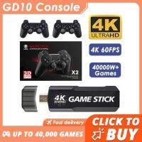 Ampown คอนโซลเกม GD10เรโทร4K 60Fps HDMI เอาท์พุตต่ำที่จับแบบคู่ Joypad สำหรับจอสัมผัสทีวีบ้านเกมคอนโซลแบบพกพาสำหรับ GBA GBC