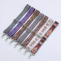 【CC】✤✥  Replaceable Accessories for Ethnic Colorful Adjustable Shoulder