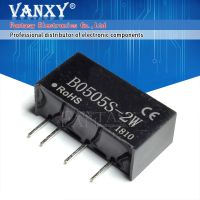 2pcs B0505S-2W  DIP-4 DC-DC B0505S 2W SIP-4 B0505S-2WR2 WATTY Electronics