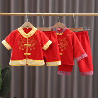 【CW】Chinese Tang Suits Baby Birthday Party New Year Costume Traditional Children Clothing Girls Boys Spring Autumn Festival Outfist