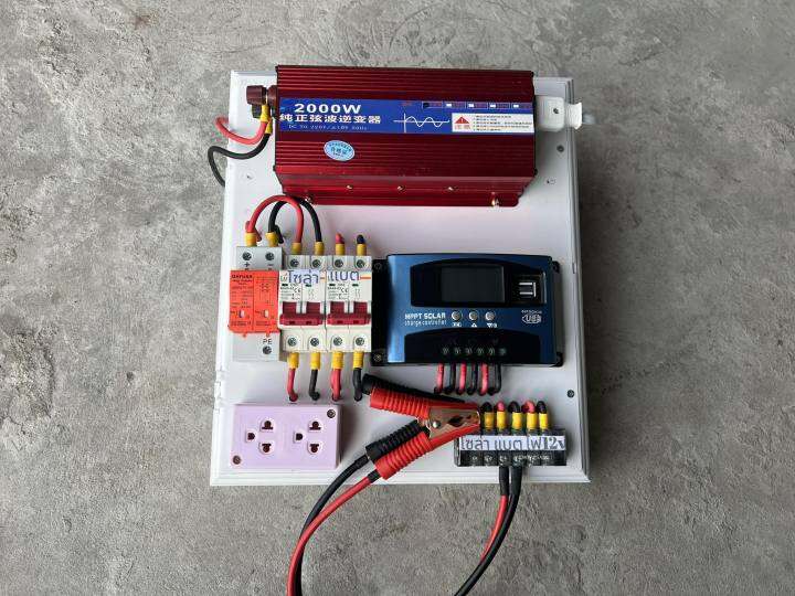 ชุดนอนนาโซล่าเซลล์12v2000wเพึยวซายเวฟ-เฉพาะชุดคอนโทรล-รับประกัน1ปีจัดส่งในไทย