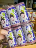 สบู่แจม มังคุด ผสมกลูต้าคอลลาเจน ขนาด 100 กรัม Mangosteen Gluta Collagen Soap **แพ็ค 12 ก้อน**