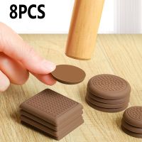 ❡❀ 8PCS Silicone Furniture Leg Pad Sofa Foot Pad Self-Adhesive Mute Chair Feet Cover Floor Protector Anti Slip Table Leg Caps