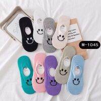 New Socks Silicone Non-slip Invisible Socks Korean Version Fashion Smiley Sweet Color Socks Heel Ladies Boat Socks Socks Tights