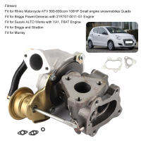 VZ21 Mini Turbocharger Turbo สำหรับเครื่องยนต์ขนาดเล็กเจ็ตสกีรถจักรยานยนต์ ATV RHB31 Fit สำหรับ Suzuki ALTO