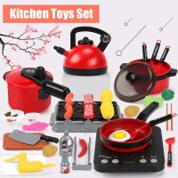 Kitchen Toys Set For Kid Girl Cooking Toy Baby Cutting Fruit Cooking Kitchen Utensils Children Simulation Education Pretend Play