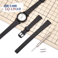 Casio LQ-139 Small Black Watch สายยางหญิง 12มม. Ultra-thin LQ-130 140 สายนาฬิกาสำหรับ Mu Times