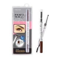 ▶️Meilinda Smart Auto Brow r เมลินดา ดินสอเขียนคิ้ว สมาร์ทออโต้ (MD3041) [ Beauty Face ]