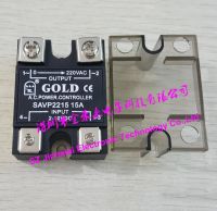 โมดูลควบคุมโซลิดสเตทรีเลย์สีทอง Savp2215 15a 220V 2-10V หรือ4-20ma