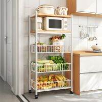 [COD] multi-layer floor-to-ceiling microwave oven shelf storage multi-functional vegetable basket fruit and