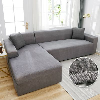 Elastic Sofa Cover for Living Room Chaise Lounge L Shape Corner Printing Floral Stretch Love Seat Couch Armchair Covers for Sofa