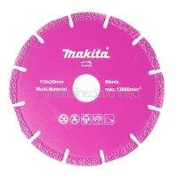 MAKITA / มากีต้า (D-44426)ใบตัดเพชร 4"แห้ง-MULTI สีม่วง (MP003207) ราคา/แผ่น