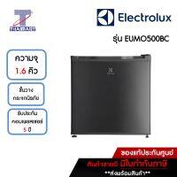 ELECTROLUX ตู้เย็นมินิบาร์ MiniBar 1.6 คิว Electrolux EUMO500BC | ไทยมาร์ท THAIMART