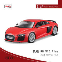 แผนที่เมจิ 1:24 โมเดลรถอัลลอย Audi R8 โมเดลรถโลหะเครื่องประดับของเล่นเด็กผู้ชาย ~